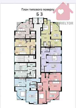 Продаж квартири поруч з парком! Uzhhorod