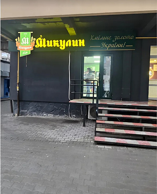 Продаж приміщення вільного призначення поверх - 1/5 Тернополь - изображение 3