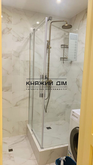 Продаж 1-кімнатнатної в ЖК Патріотика ,м.Осокорки або м.Позняки Київ - фото 7