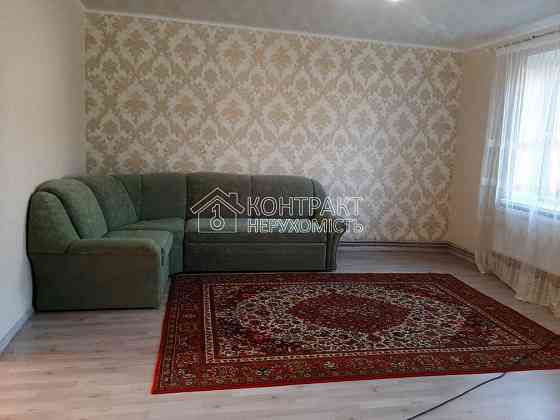 Оренда Будинок 3-кімнатний на вул. Центральна Дергачі