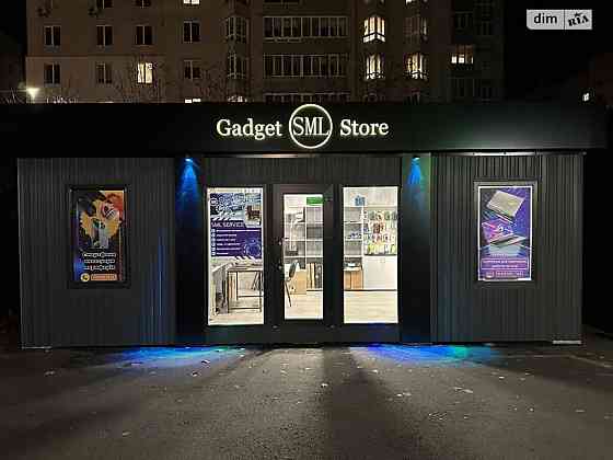 Продаж приміщення вільного призначення на Пирогова Вінниця