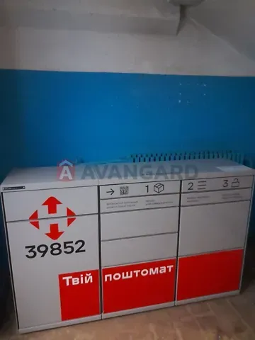 Продаж 4к Квартира 89 кв.м Дорошенка вулиця 3 Запоріжжя - фото 3