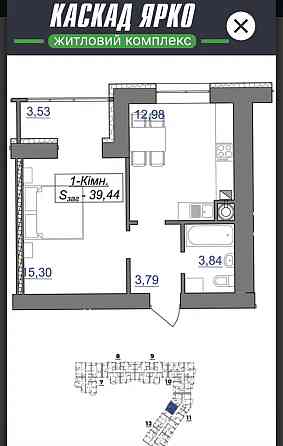 Продаж Квартира 1-кімнатна, 8/10 поверх на Симоненка В. вул., 23 Івано-Франківськ