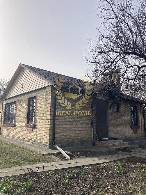 продам будинок провулок ЖМЕРИНЬСЬКИЙ Kiev - photo 1