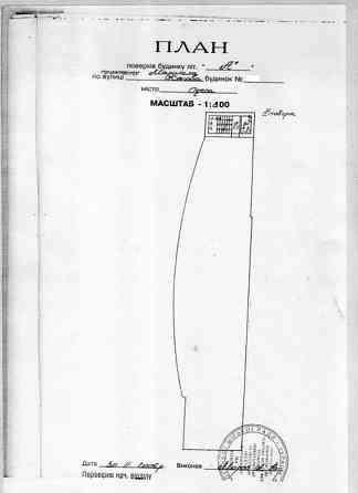 Продаж комерційне приміщення на просп. Небесной Сотни (просп. М. Жукова), 4/4 приміщень - 4, поверх - 3 Одеса