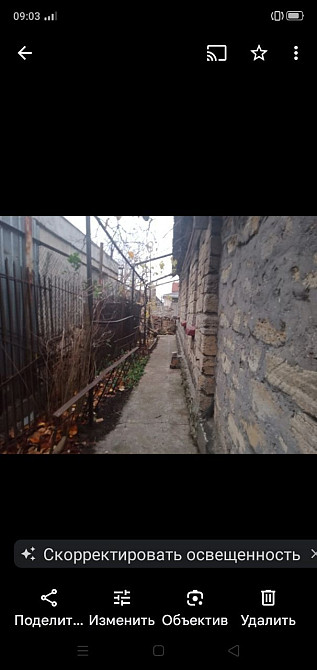 Продаж земельної ділянки 12 соток Одесса - изображение 5