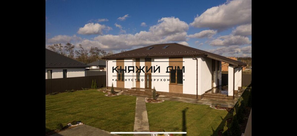 Продаж сучасного будинку в с. Віта-Поштова. №2211351  - photo 2