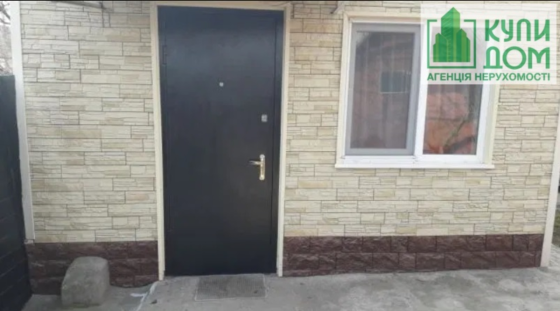 Продается полдома р-н ДОСААФ. Кропивницкий Кропивницький