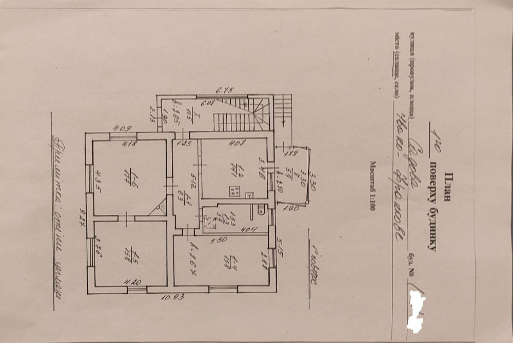 Продаж Квартира на улица Садова  - photo 17