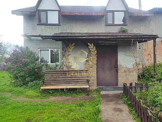 Продається будинок 300 квадратів Осокорки Київ