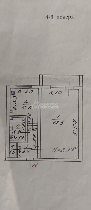 Продаж Квартира 1-кімнатна, 4/5 поверх на вул. Гвардійців Широнінців Kharkiv - photo 8