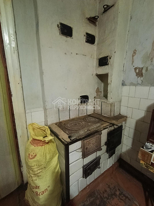 Продаж Будинок 4-кімнатний на вул. Федорівська Харьков - изображение 14