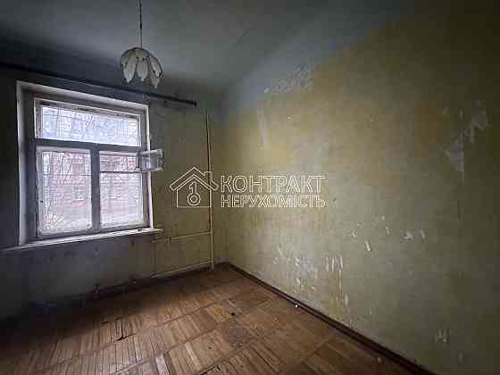 Продаж Квартира 2-кімнатна, 1/5 поверх на вул. Данилевського Kharkiv