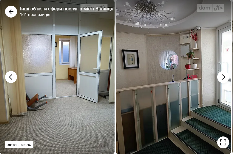 Оренда торгове приміщення на М. Оводова поверх - 1/4 Вінниця - фото 6