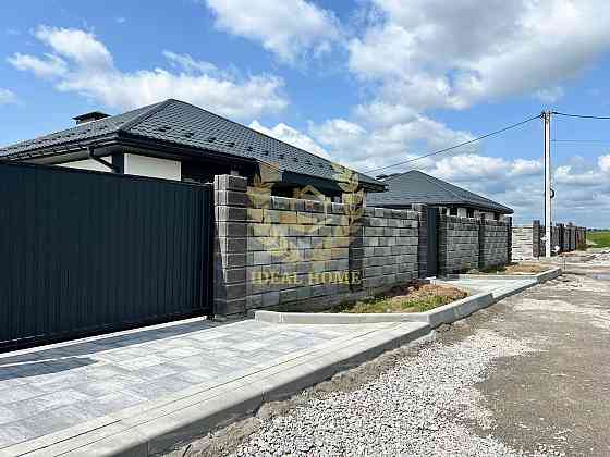 Продаж 3к. будинку з 5 сотками землі с. Михайлівка-Рубежівка Михайлівка-Рубежівка