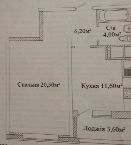 Однокомнатная квартира в сданном доме "Скай Сити" Odessa - photo 10