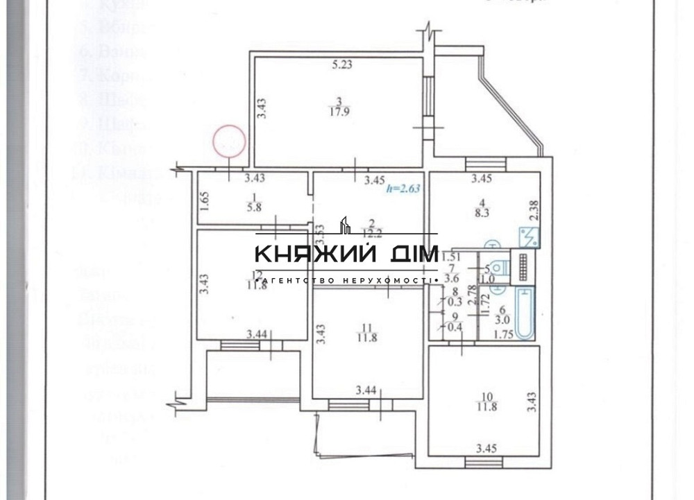 Продажа 4к.квартиры ул. Срибнокильская 8а, м. Позняки. № 21118487 Київ - фото 12