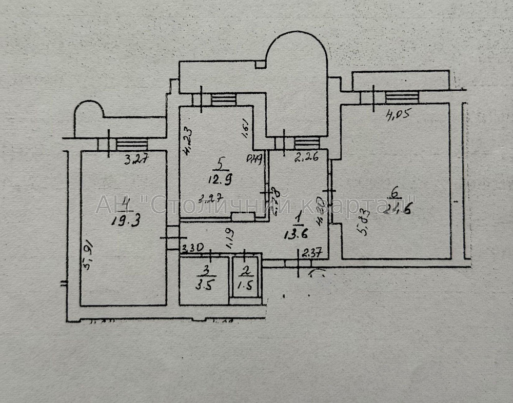 Продаж Будинок 2-кімнатний на Відпочинку вул., 10 Киев - изображение 5
