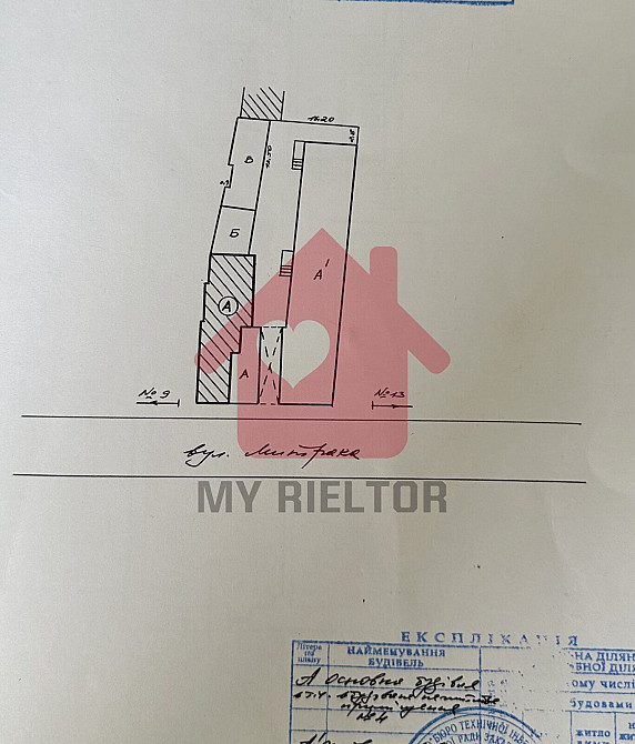 Продаж приміщення вільного призначення на Петефі пл., 60 поверх - 1/1 Uzhhorod - photo 4