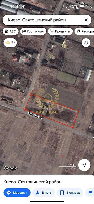 Продаж будинку в селі Жорнівка, Київської області Жорнівка - фото 2