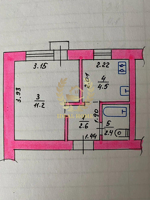 Продаж Квартира 1-кімнатна на Независимости бульвар, 2А Бровари - фото 7