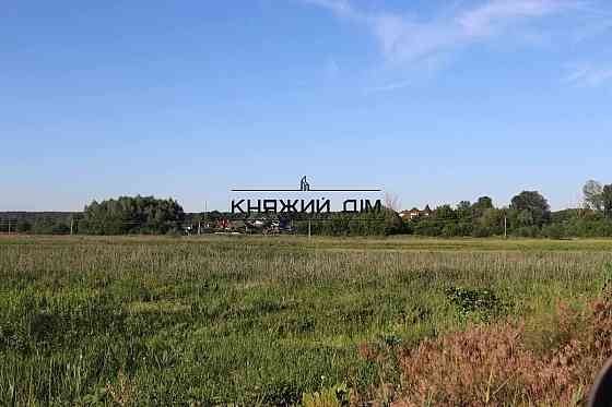 Продаж земельної ділянки 14 соток 