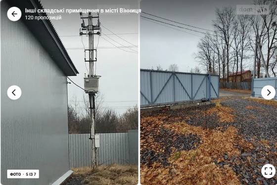 Оренда приміщення вільного призначення на Педагогічна поверх - 1/1 Винница