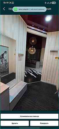 Оренда Квартира 1-кімнатна, 7/25 поверх на Белоруская, 6 Київ