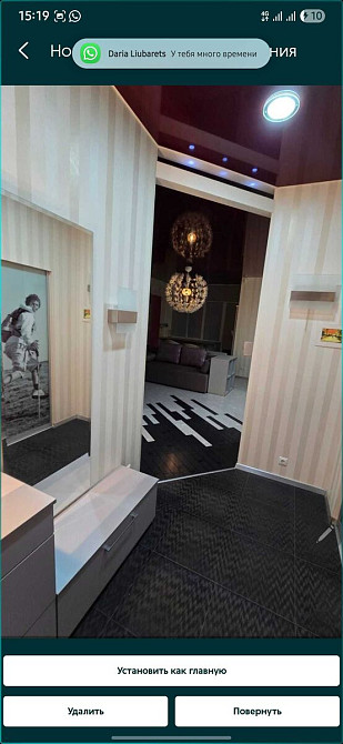 Оренда Квартира 1-кімнатна, 7/25 поверх на Белоруская, 6 Київ - фото 2