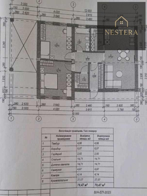Продаж Будинок 3-кімнатний на вул. Концівська Тарнівці - фото 3