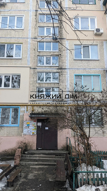 Продаж Квартира 1-кімнатна, 1/5 поверх на Петра Запорожца ул. Київ - фото 5
