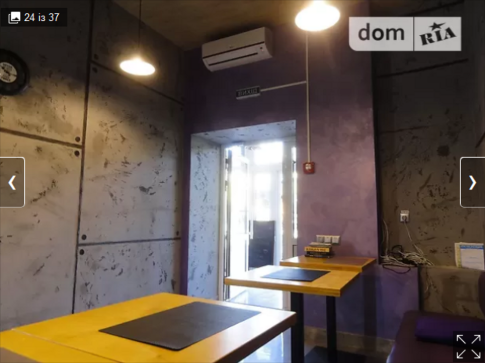 Оренда заклад громадського харчування на Келецька поверх - 1/5 Вінниця - фото 11