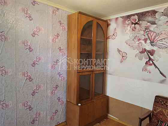 Продаж Квартира 1-кімнатна, 1/1 поверх на вул. Рогатинський Харків