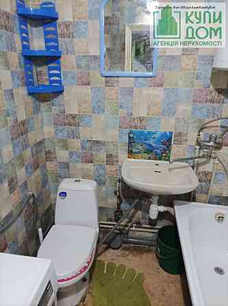 Продається 1 кімнатна квартира Кропивницький