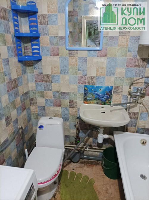 Продається 1 кімнатна квартира Кропивницький - фото 3
