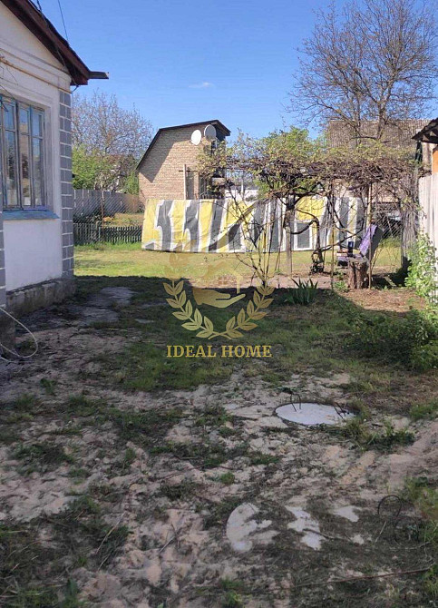 Продается часть дома Kiev - photo 17