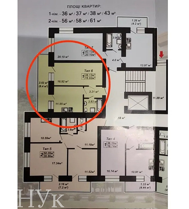 Продаж Квартира 1-кімнатна, 8/10 поверх на Львівська Луцьк - фото 13