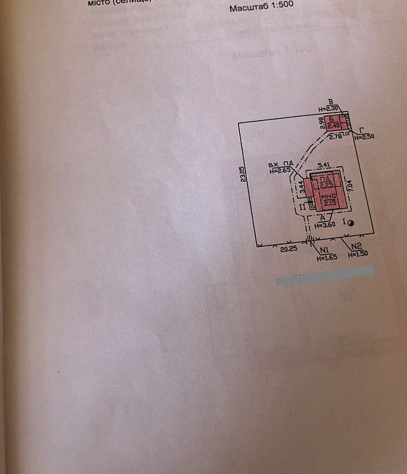 Продам дом-дачу в Визирке (СТ "Ягодное", 22 км от Одессы) Визирка - фото 17