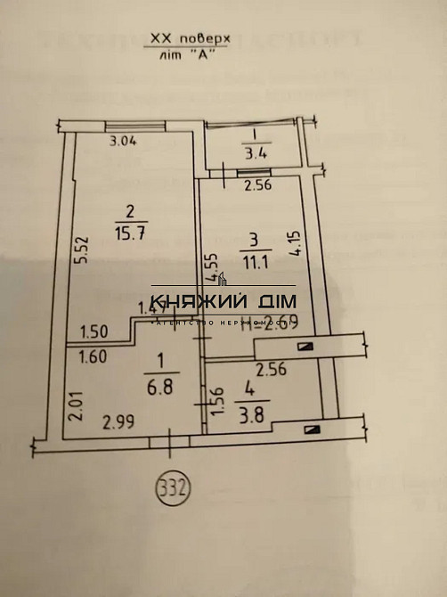 Продаж 1 кімнатної ЖК Східна Брама м Бориспільська Київ - фото 2