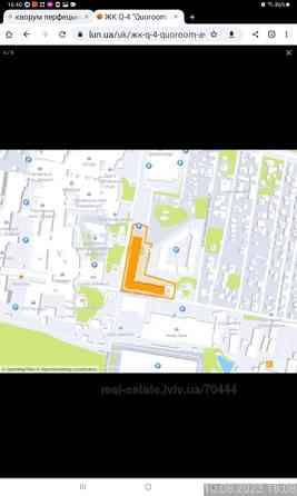 Продаж Квартира 2-кімнатна, 6/7 поверх на вул. Щирецька Львов