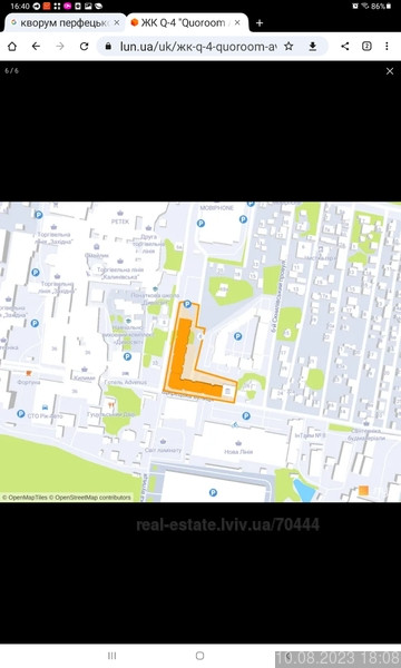 Продаж Квартира 2-кімнатна, 6/7 поверх на вул. Щирецька Львів - фото 4