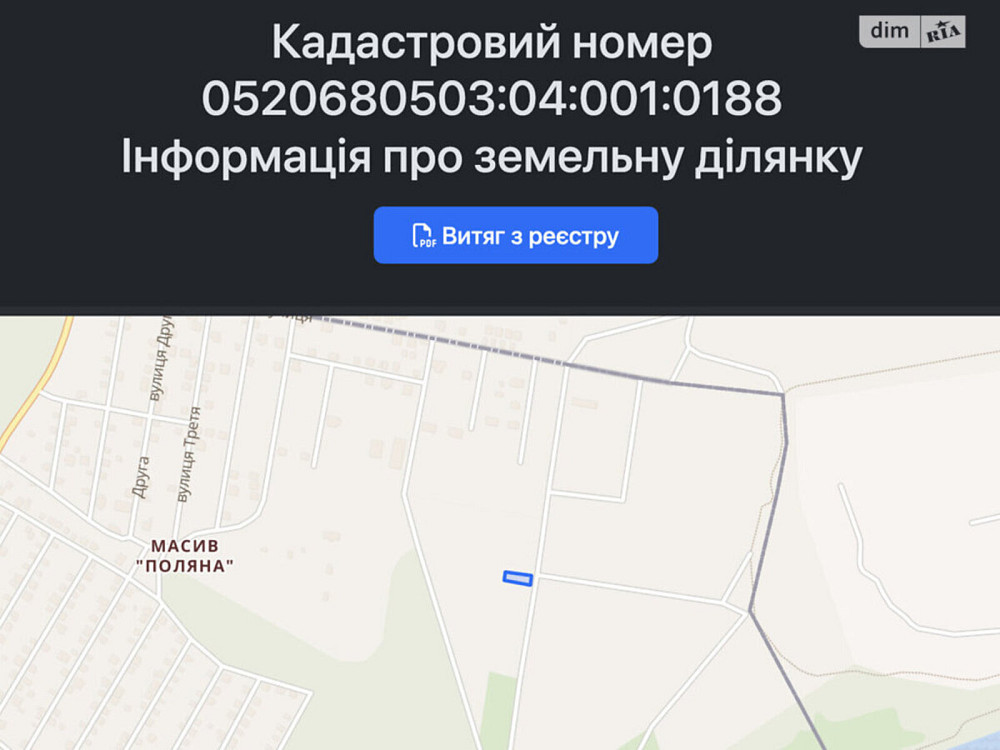 Продаж земельної ділянки 4 соток на масив Поляна Вінниця - фото 1