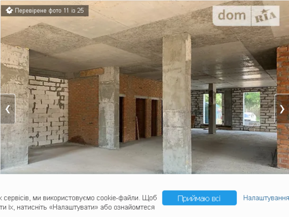 Оренда торгове приміщення на Д.Майбороди (Збишка) поверх - 1/3 Винница - изображение 7