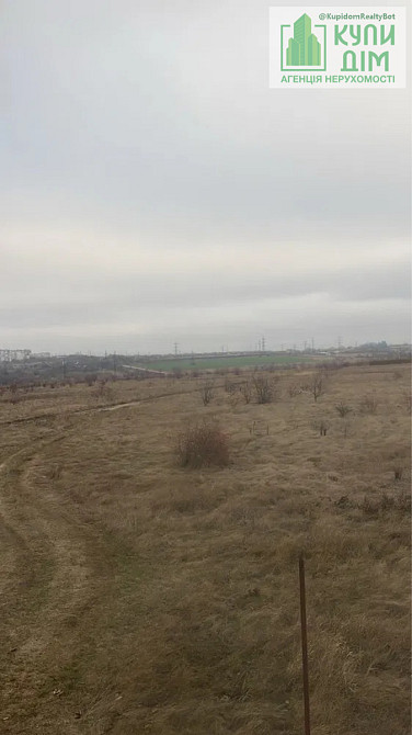 Продаж земельної ділянки 12 соток на АН Купи Дім Кропивницький - фото 3