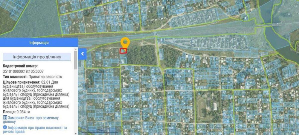 Продаж земельної ділянки 8 соток на АН Купи Дім Кропивницький - фото 1