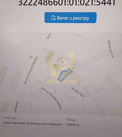 Продаж будинку 5 кімнат у Тарасівці Вільна Тарасівка