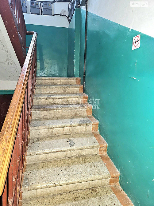 Продаж Квартира 2-кімнатна, 1/2 поверх на вул. Золочевская Харьков - изображение 7