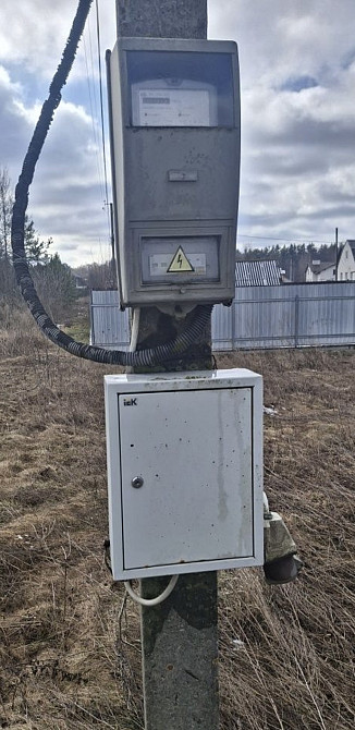 Продаж земельної ділянки 16 соток на Оліївка Zhytomyr - photo 2