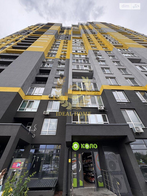 Продаж Квартира 3-кімнатна на Кадетский Гай ул., 10 Kiev - photo 3