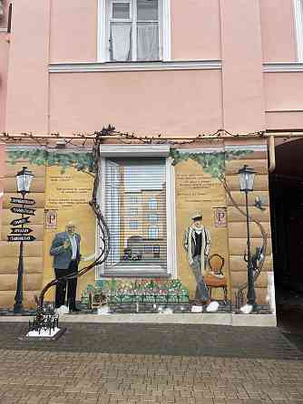 Продам комната 14.2 кв.м в коммуне пер.Маяковского/Гоголя Одеса